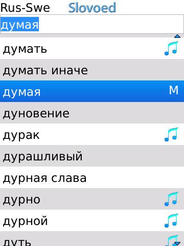 Rusw_compact_list+morpho